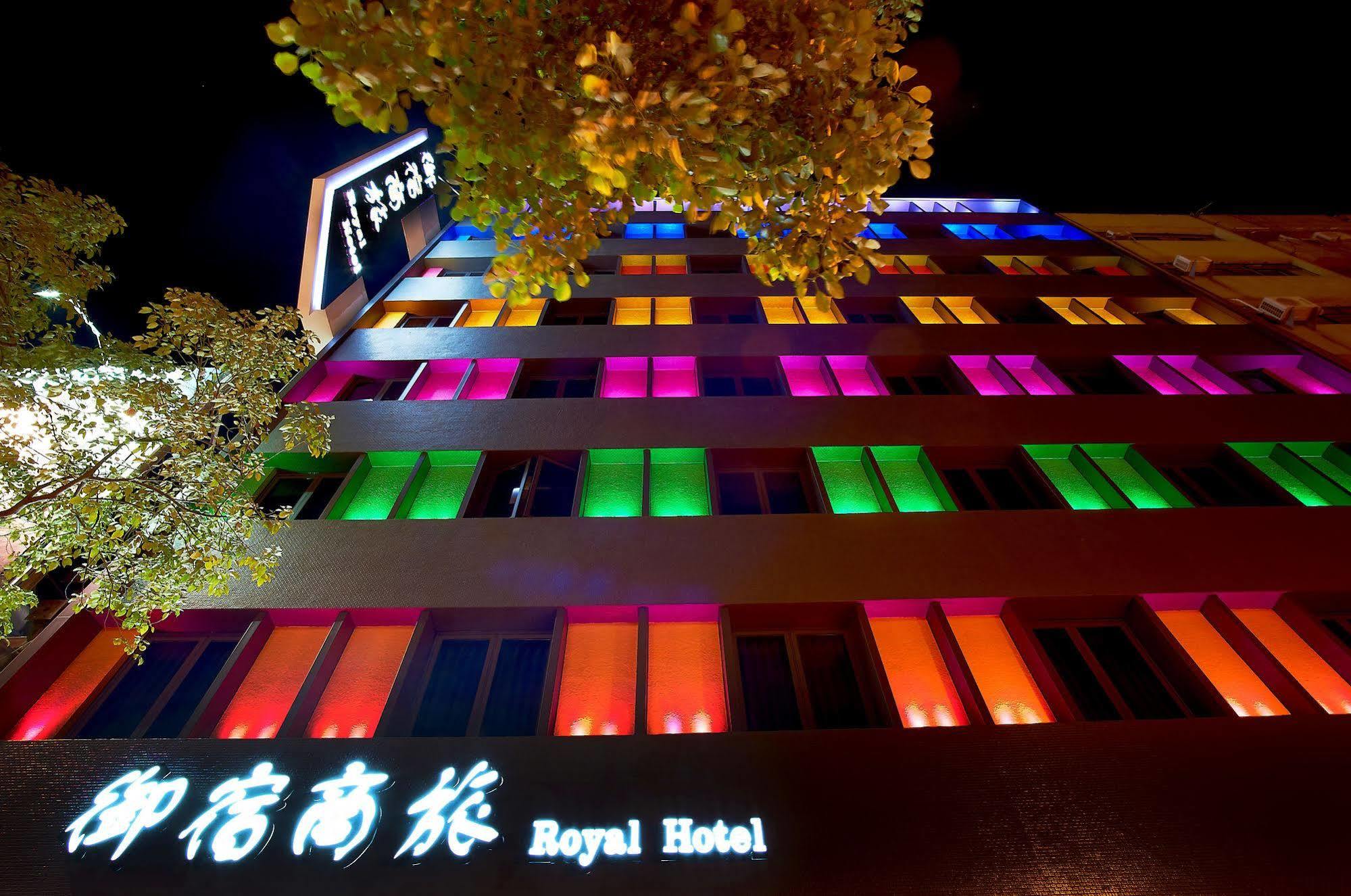 Royal Group Hotel Bo Ai Branch Kaohsiung Exterior photo